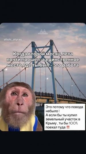 плачу