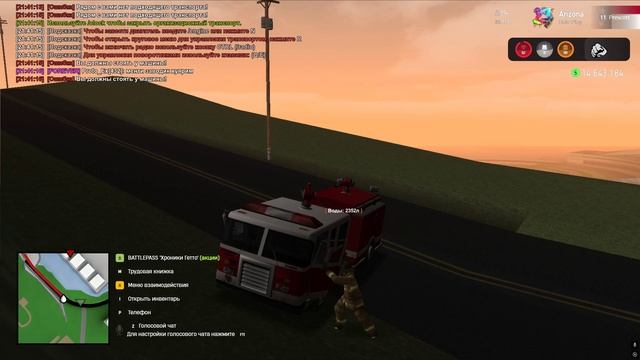 вывыввыв