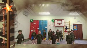 С 23 февраля