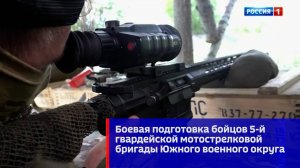 Подготовка бойцов 51-й гвардейской армии Южного военного округа