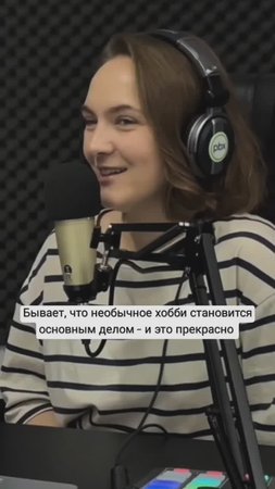 Об индивидуальном подходе, любви и экспериментах I Как хобби стало основным делом в полном интервью