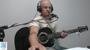 Песни под гитару. СТРИМ №69. Анатолий Топыркин