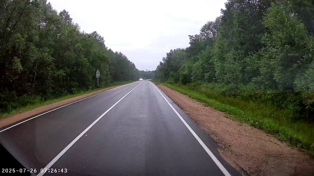 NO20250726-072513-000534