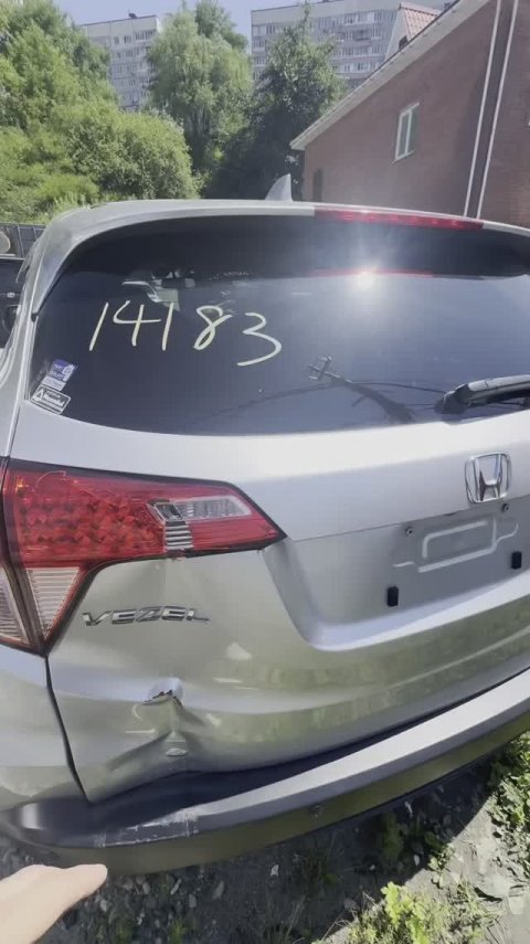 БИТЫЙ Honda VEZEL 2014 год с оценкой 3 балла #хонда #honda