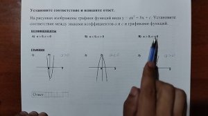 (11) 1