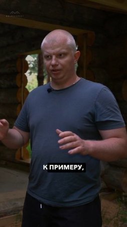 📍Почему Кело — это выгодно? #kelo #соснакело #отделкаизкело