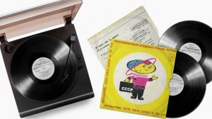 И зовет нас в дорогу «Спутник» (Г. Мовсесян — И. Шаферан), ВИА Пламя, 1982