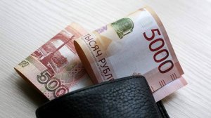 Экономист Миловидов рассказал о причинах спада инвестиций в России