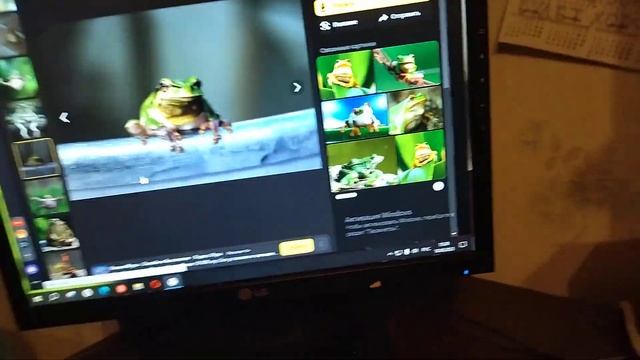 Черепухус оценивает лягушек смотреть онлайн