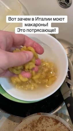 Лайфхаки