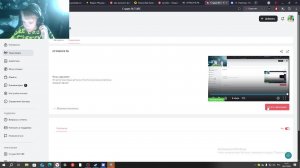 ИГРАЕМ В РБ