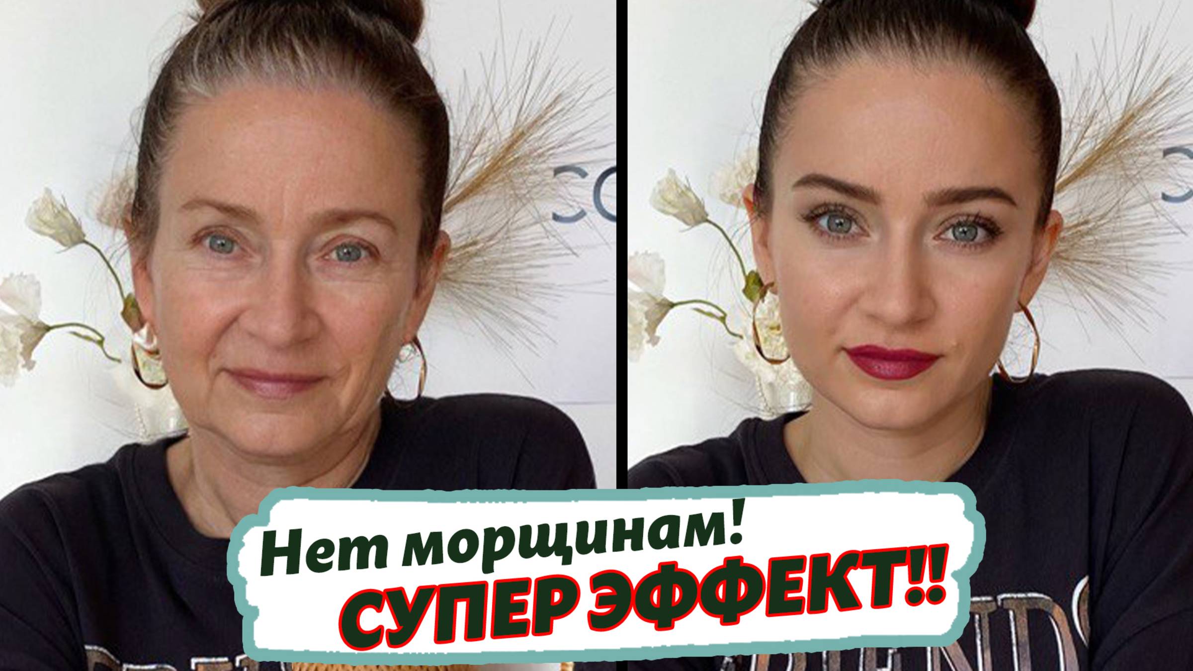 Смешай Вазелин и лимон и ты будешь в шоке! Уберёт ВСЕ МОРЩИНКИ / Mix Vaseline with Lemon смотреть онлайн