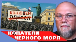 ✅ОДЕССУ СНОВА ПЕРЕИМЕНОВЫВАЮТ❗ СЕРБИЯ ПОДДЕРЖИТ САНКЦИИ УКРАИНА ВЕРНУЛА РОССИИ ПРЕДАТЕЛЯ ИНФОДОЗОР