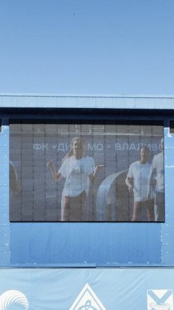 Спорт Рекорд 2024 - 2