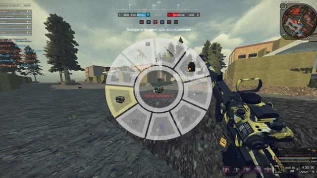 тенебра смотреть онлайн