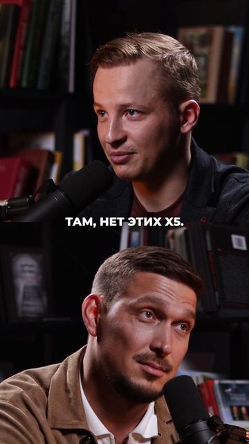 ⚙️ Система = гениальность