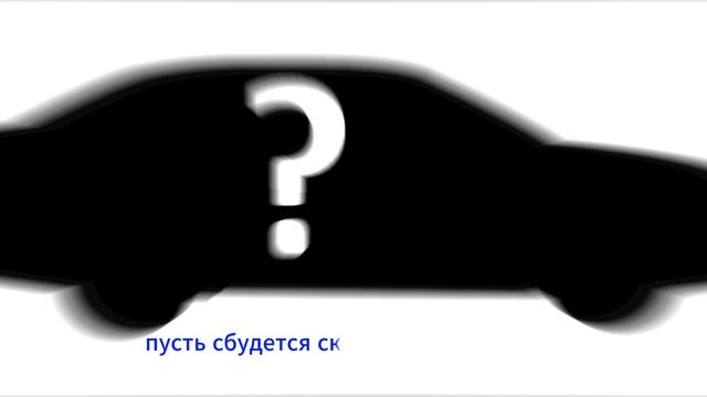 Василий Крылов-Подразделение Шторм