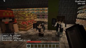 ДЕД ОДИНОЧКА (1 серия)