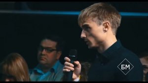 БМ Как пробить потолок в 30 000 рублей