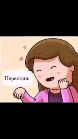 Неожиданно🙂 #комикс #яппи #ангел #юмор #смех #смешно #смешноевидео #юмор #контент #видео #yappy #озв