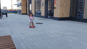 VID_20240709_192700