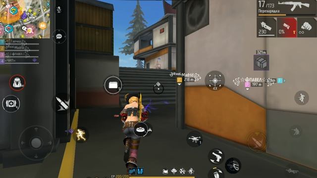 Free Fire смотреть онлайн