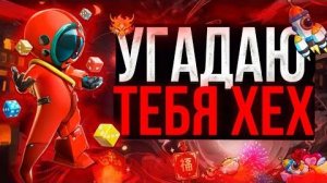 Секреты Блэкджека или Гайд: Как Саботаж Помогает Мне Выигрывать!