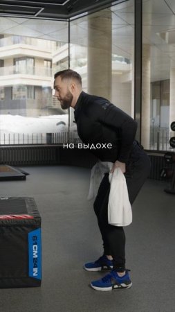 Подтянутые мышцы спины при помощи полотенца! 💪🏻