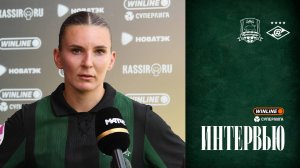 Валентина Смирнова: «Достойная игра с нашей стороны»