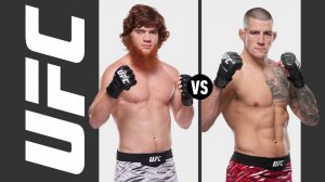 UFC |  Шарабутдин Магомедов- Марк-Андре Баррио прямая трансляция