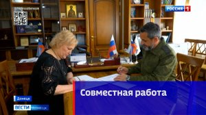 Подписание соглашения о сотрудничестве между ДонГУ и Всероссийским казачьим обществом