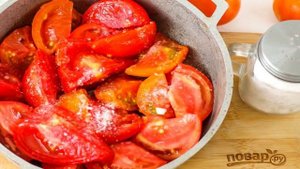 Ачучук на зиму