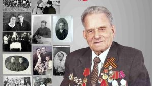 Юбилейная встреча в Доме офицеров к 100-летию ветерана Великой Отечественной войны Латоха М.С.