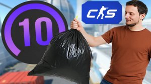 3100 ЭЛО - УНИЧТОЖЕН В КС 2! ПОПАЛСЯ СО СТАРЫМИ ЗНАКОМЫМИ ИЗ КАТКИ В CS 2 | 9 И 10 LVL FACEIT