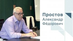 "Наука и образование: SOS РОССИЯ - STOP МОСКВА" (Простов А.Ф.)