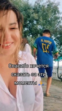 #уралочка #уральскаядевушка