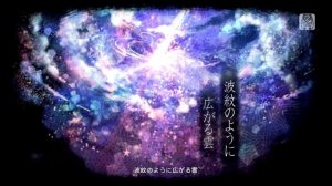 Miku Hatsune - Meteor (Dreaming At Night Of The Meteor) 2K