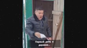 Смех до слёз