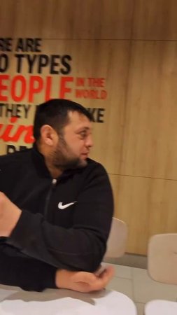 Отныне звонки прекратятся.