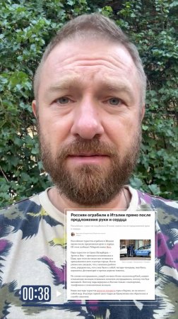 Запад, ты ли это? Когда хаос становится нормой