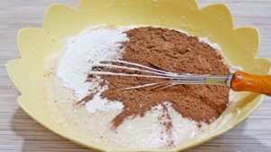 Печенье кофейные зерна