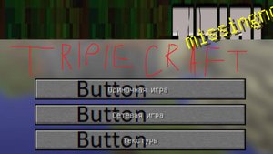 Проверяем версию от подписчика l Minecraft 1.2.4 Triplecraft