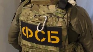 Двое граждан РФ признаны виновными в госизмене в интересах Украины