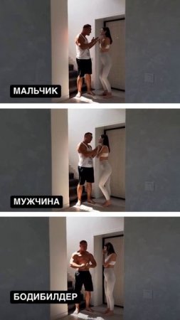 Такие дела 🤭