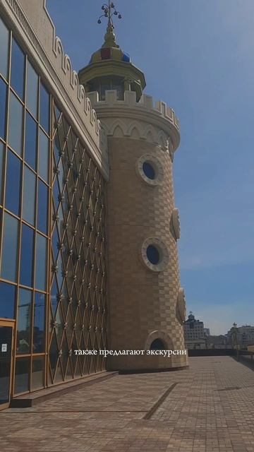 день 2 из 4 ✅️🫠
#казань #минивлог #minitrip #достопримечательности #татарстан смотреть онлайн