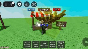 Вырастил так вырастил