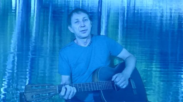 Ты мне скажи. Авторская.