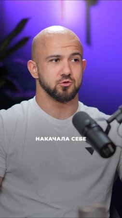 Попа как орех за 5 мин