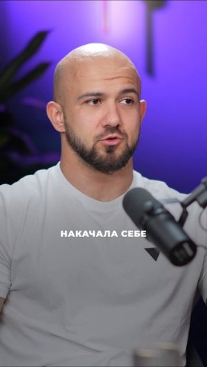 Попа как орех за 5 мин