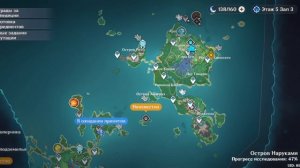 Нёвиллет всë-таки навестил меня  | Обновление 4.1 | Первая половина | #genshinimpact #neuvillette